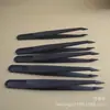 Pinzas C 610290 Pinzas de Plástico 12CM Pinzas para Perforar con Punta - Pinza para Pintura de Diamantes Pinzas de Cabeza Plana Codillo Venta al por Mayor