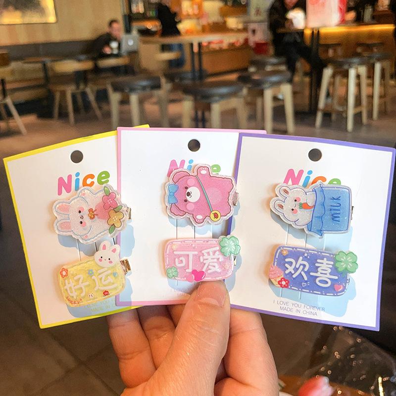 微信图片_20230408221536