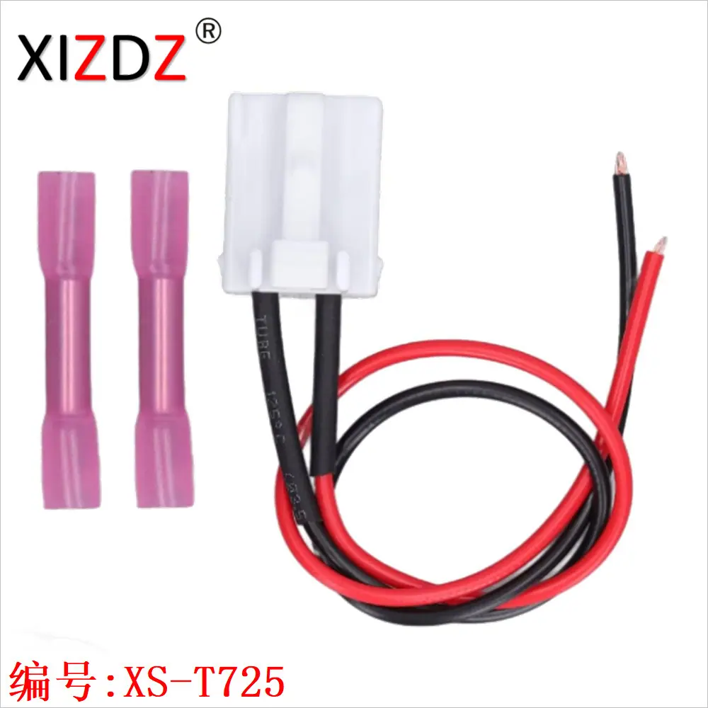XS-T725
