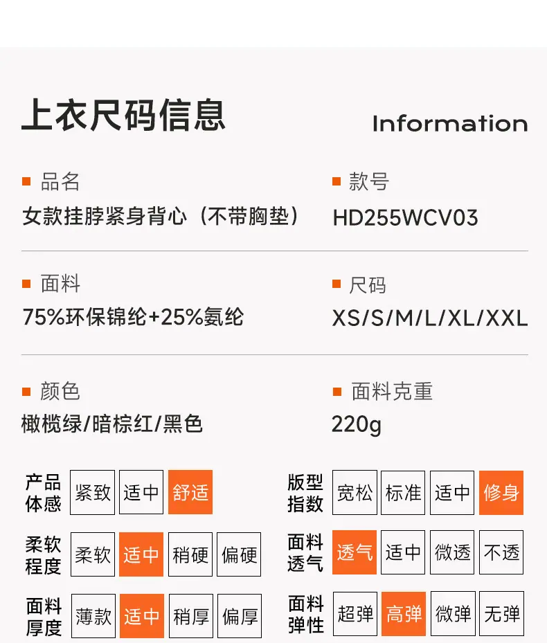 详情_12.jpg