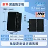 Caja de Distribución Impermeable Caja Base a Presión para Exteriores Caja de Conexiones Impermeable de Plástico Ip67 Caja para Poste de Carga Caja Vacía