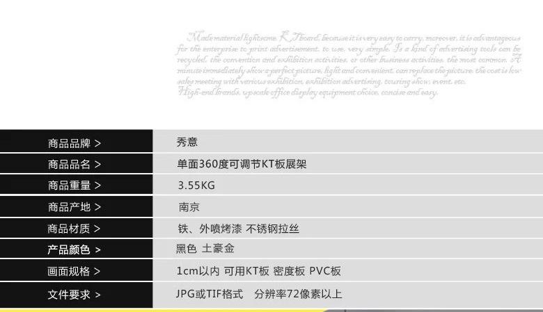 6798309768_759349734_02