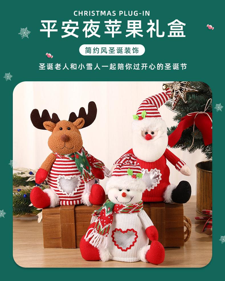 凯成详情页_01.jpg