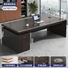 Escritorio Ejecutivo Simple y Elegante, Escritorio para Computadora de Escritorio, Estación de Trabajo Doble Comercial para Oficina, Juego Completo de Combinación de Escritorio y Silla