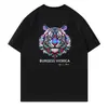 Nueva camiseta de manga corta para hombre de verano, marca de moda, estampado colorido de cabeza de tigre, corte holgado, cuello redondo, top casual estilo chino