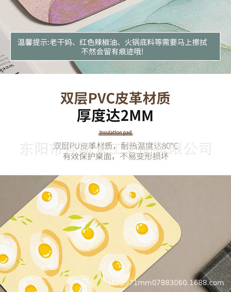 详情图片_12.jpg