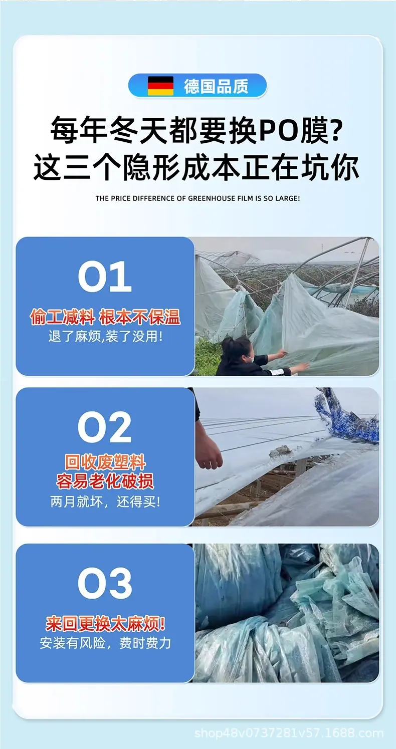 详情图11.jpg