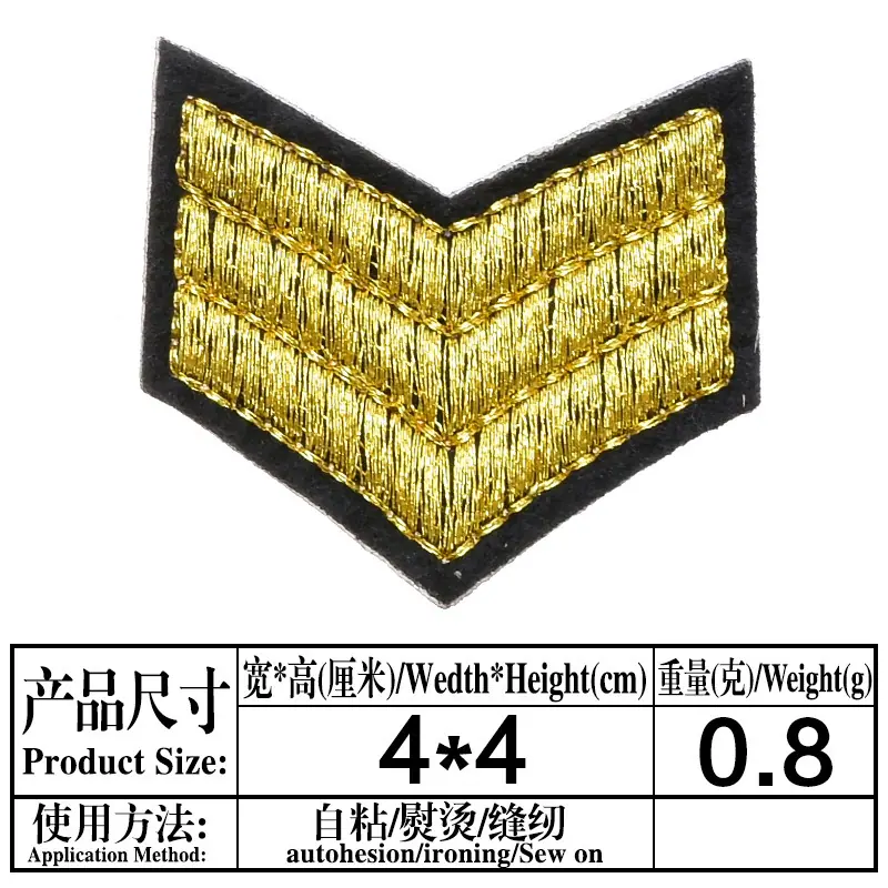 一键复制_20211220121910