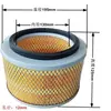 Tela de filtro para máquina de sucção elemento filtrante 700G300G800G Tela de filtro para secadora Máquina de moldagem por injeção elemento filtrante Tela de filtro para alimentador