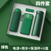 Set de Power Bank de Gama Alta y Termo, Regalos Corporativos para Clientes, Eventos de Inauguración, Regalos para Eventos de Reunión Anual de Negocios, con Impresión