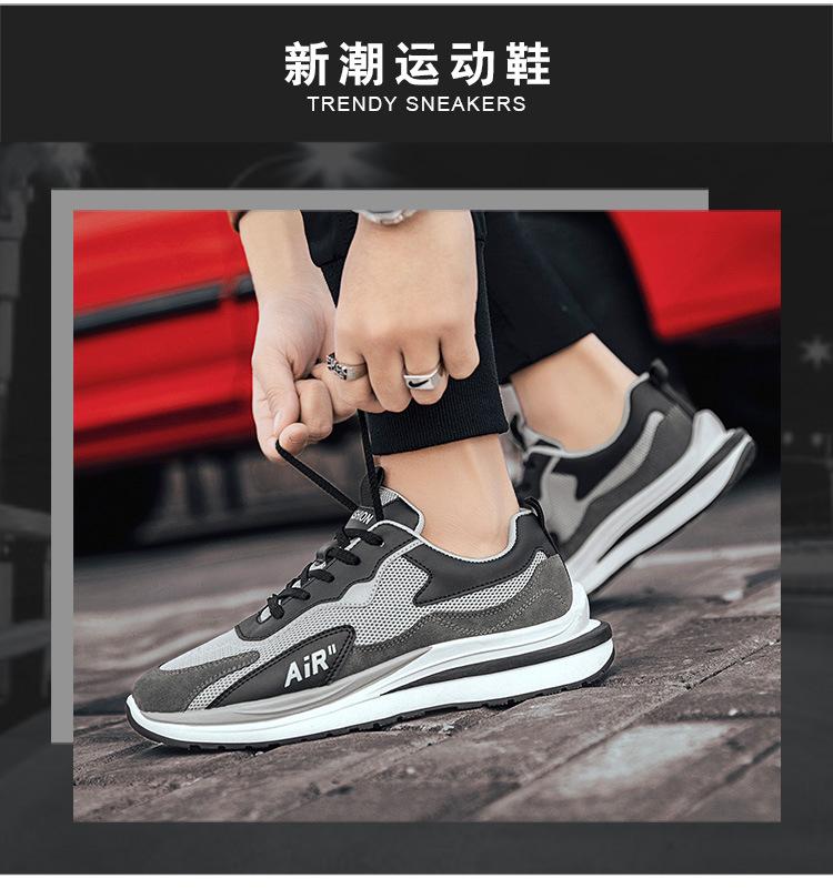 详情 (2).jpg?x-oss-process=image/format,png