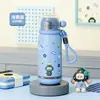 Termo Infantil Alta Apariencia Lindo Divertido Dibujos Animados Tres Formas de Beber Taza de Agua Acero Inoxidable 316 Estudiante de Primaria Especial para la Escuela Taza de Agua