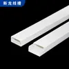 30*15 Canaleta de PVC Espessada Vendas Diretas Montada na Parede Quadrada Retardante de Chamas Caixa para Cabo de Rede/Fio Canaleta Quadrada de Plástico