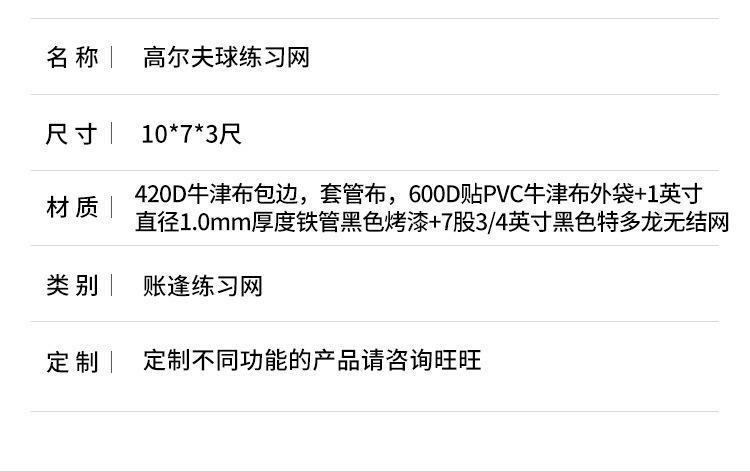 详情-04.jpg