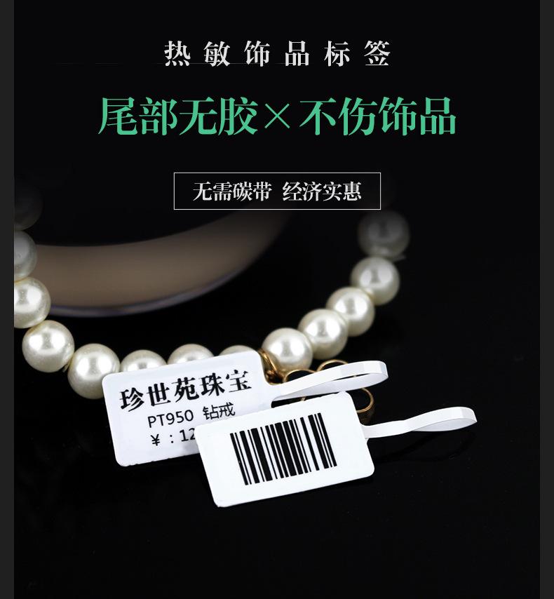 详情-1.jpg