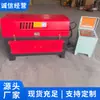Máquina de Endireitar e Cortar Vergalhões CNC Totalmente Automática Tipo Gt4-12 Fonte de Fábrica Máquina de Endireitar e Cortar Vergalhões CNC