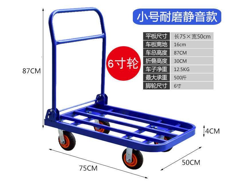 详情6.jpg.jpg
