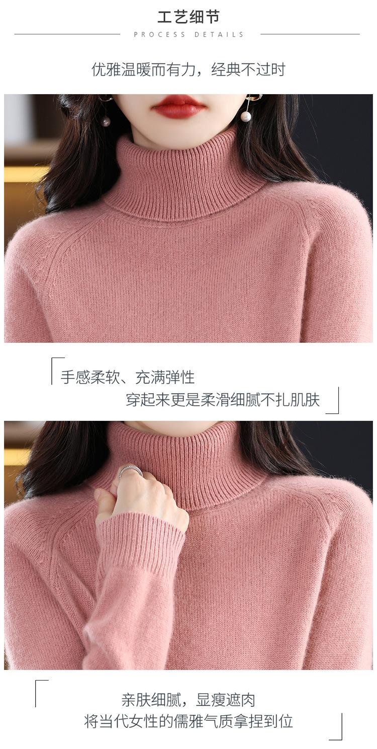 24详情_09.jpg