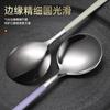Cuchara coreana de acero inoxidable 304, cuchara de mango largo, cuchara para bibimbap, cuchara para helado, cuchara de postre, acero inoxidable, alto valor de color