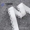 En Stock Varios Estilos y Especificaciones de Adorno de Encaje Elástico, Bandas Elásticas, Accesorios para Cintura de Pantalones, Materiales Elásticos de Nylon de Alta Gama