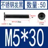 Acero Inoxidable Negro 304 cm Cabeza Plana Grande Cabeza Ultraplana Cabello Plano Tornillo de Cruz Negro Tornillo para Computadora M1-M8