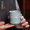 Taza de té pequeña de bambú creativa de celadón de Longquan Xinyu de montaña vacía, taza de té de cerámica para el hogar con logotipo