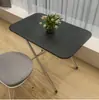 Mesa de Comedor, Mesa de Comedor Pequeña para el Hogar, Mesa Pequeña Simple Portátil, Mesa Puesto de Aprendizaje al Aire Libre, Mesa Puesto Rectangular Plegable