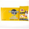 Bao. Lu cálcio força 75g cão adulto filhote palito para roer cola para mordida de cachorro osso para limpeza dos dentes cabeça osso pet cachorro lanches para cachorro