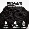 Piedra volcánica negra, roca volcánica, grava para paisajismo de acuarios, piedra volcánica al por mayor para peceras