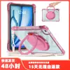 Adecuado para Funda Protectora iPad Air 6 Acrílico Transparente Anti-flexión Ligera Tapa Plana Apple 10ª Generación Sin Cubierta Alto Sentido