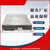 Controlador de Minería Taiyuan Huite Rqk2-400-R Componentes de Acero Inoxidable Adecuados para el Modelo Qjr-400/1140