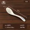 Tazón Tradicional de Fideos Guanzhong de Shaanxi, Tazón Alto de Melamina Comercial para Tienda de Fideos, Tazón para Fideos de Arroz, Tazón Grande para Sopa de Res