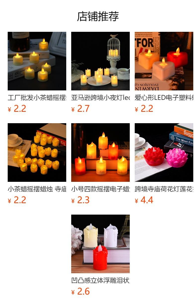 No se puede hacer clic en la vista previa. Después de publicar, puedes hacer clic para ir a la página del producto correspondiente.