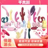 Vibrador Calefactor Serie Completa Shanggan, Dispositivo de Masturbación de Silicona para Punto G Femenino, Palo Av, Productos para Adultos, Envío Directo