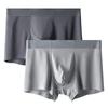 Roupa íntima masculina 3D de 60 costuras zero, modelagem tridimensional, boxers masculinos confortáveis, respirável, absorvente de suor