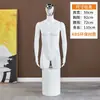 Mannequin masculino para exibição de roupas de corpo inteiro em lojas e shoppings, modelo de corpo humano pintado, suporte de exibição