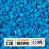 Pacote de meio quilo de miçangas mistas pacote de recarga de miçangas de fusão atacado mard mesma cor pacote de recarga de 221 cores 2,6 mm miçangas para quebra-cabeça 3D