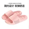 Pantuflas Transfronterizas Eva Hogar Doméstico Mujer Hogar Baño Baño Antideslizantes Verano Calzado Exterior Sandalias Pantuflas Hombre