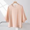 Camiseta de Verano Nueva Estilo para Mujer, Manga Corta, Seda de Morera, Color Sólido, Cuello Redondo, con Mangas de Linterna de Tres Cuartos, Suéter Casual Holgado