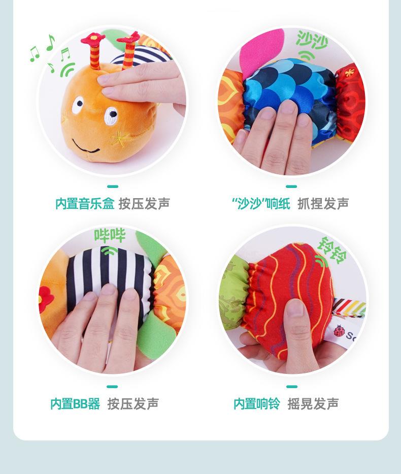 新橙色详情 (13)