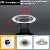 Filtro de fregadero Red anti-bloqueo artefacto cocina acero inoxidable lavabo de verduras desagüe de fregadero desagüe de piso red de filtro de residuos
