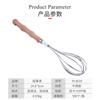 Batedor de Ovos de Aço Inoxidável Doméstico com Cabo Longo Batedor de Ovos Manual Mixer Manual para Assar na Mão Separador de Claras de Ovo de Cozinha