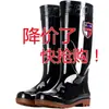 Botas de chuva masculinas impermeáveis para canteiro de obras, botas de chuva de segurança para trabalho, PVC de cano baixo, antiderrapantes, espessadas, de corte baixo, sapatos aquáticos para pesca, estilo masculino