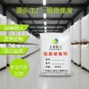 Ventas Directas de Fábrica de Carbonato de Calcio Ligero con Alta Blancura, Buen Valor de Sedimentación, Buena Dispersabilidad, Alta Calidad, Alta Pureza y Alto Contenido