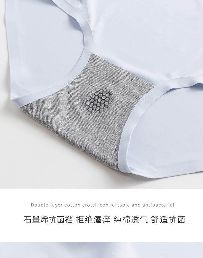 小雏菊冰丝_19.jpg