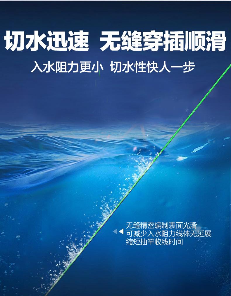 渔线_14.jpg