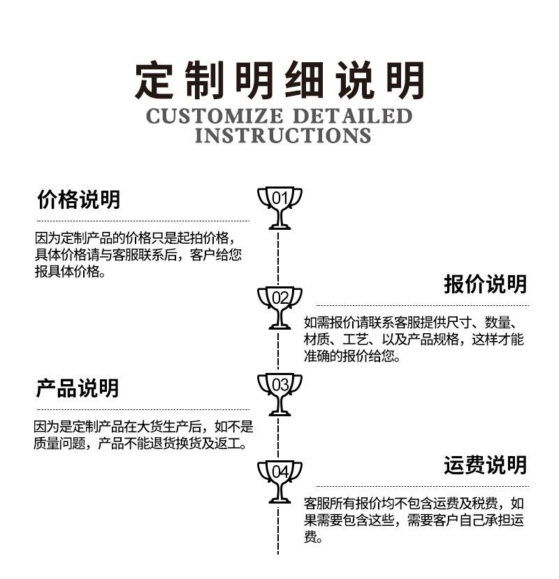 详情页1_10