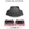 Adecuado para Honda Yingshi Pai Lingpai Tipo Accord Civic Especial Tapete de Maletero Tpe Impermeable Decoración Caja Trasera