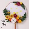 Kit de Materiais DIY para Leque de Flores Eternas, Leque de Palácio Estilo Antigo com Flores Eternas, Presente para Crianças e Pais, Dia do Professor, Dia das Crianças