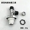 Conector de Drenaje de Piso para Balcón de Lavadora, Interfaz de Tubería de Desagüe para Lavabo, Conector de Tres Vías para Drenaje de Piso a Prueba de Olores y Desbordamientos